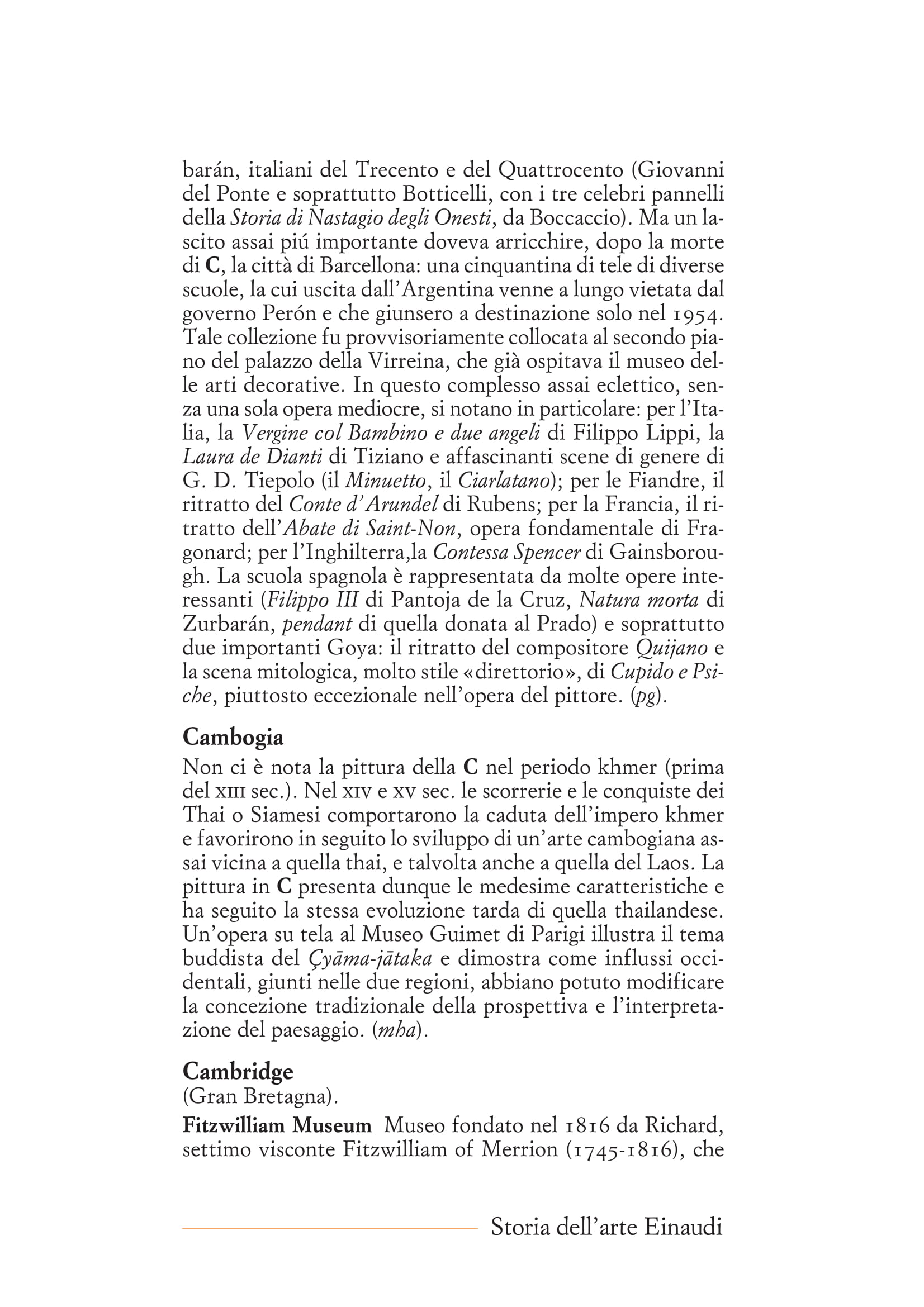 C-041